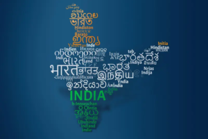 cloud-text-india-written-languages-map-international-regional-indian-flag-color-concept-unity-180289111 cloud-text-india-written-languages-map-international-regional-indian-flag-color-concept-unity-180289111