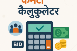 ChatGPT Image May 6, 2025, 12_33_55 AM ChatGPT Image May 6, 2025, 12_33_55 AM