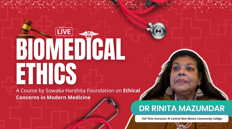bio medical ethics thumbnail (2) bio medical ethics thumbnail (2)